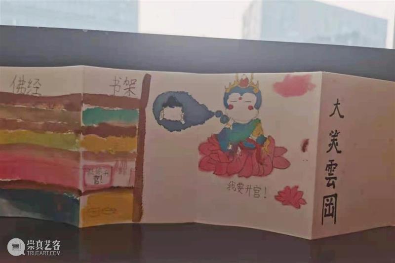 Powerlong Camp|金牌讲解员第三期持续招募中! 博文精选 宝龙美术馆 金牌 讲解员 Power long Camp Kids 小学员们 志愿者 现场 观众 崇真艺客
